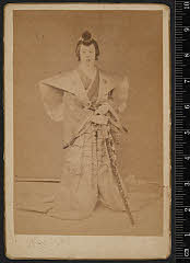 sol-J-09-01-03・「本朝廿四孝」勝頼〈5〉中村　歌右衛門