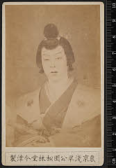 sol-J-09-01-04・「本朝廿四孝」勝頼〈5〉中村　歌右衛門