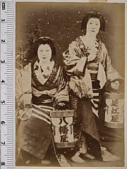 sol-J-15-01-11明治・「」〈3〉沢村　田之助、〈4〉岩井　松之助