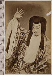 sol-J-15-01-13明治・「」〈4〉市川　市十郎