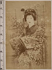 sol-J-15-01-17明治・「」〈〉市川　鬼丸