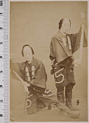 sol-J-15-01-18明治・「」〈〉市川　照蔵、〈〉市川　鬼丸