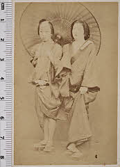 sol-J-15-01-21明治・「」〈2〉尾上　多賀之丞、〈〉市川　眼蔵