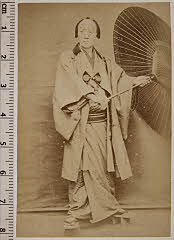 sol-J-15-01-23明治・「」〈〉市川　九蔵