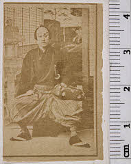 sol-J-15-01-27明治・「」〈5〉尾上　菊五郎