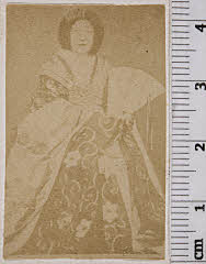 sol-J-15-01-31明治・「」