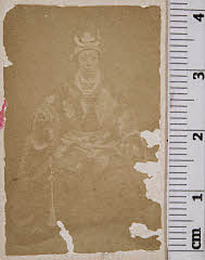 sol-J-15-01-32明治・「」