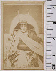 sol-J-15-01-33明治・「」