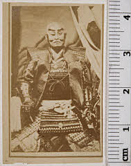 sol-J-15-01-35明治０９・1876新富座「川中島東都錦絵」山本勘助入道〈5〉尾上　菊五郎