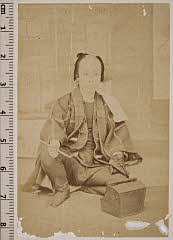 sol-J-15-01-37明治・「」〈〉松本　錦升