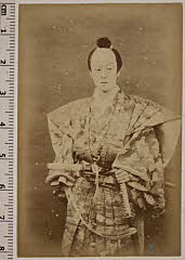 sol-J-15-01-50明治・「」〈〉中村　福助