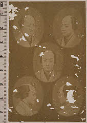 sol-J-15-01-57明治・「」