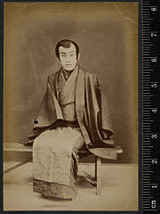 sol-J-16-01-17明治14・1881新富座「島鵆月白浪」明石島蔵〈5〉尾上　菊五郎