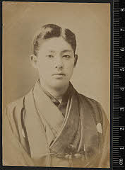 sol-J-17-01-09明治４３頃・1910「_」〈6〉尾上　菊五郎