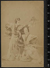 sol-J-17-01-13明治３６・1903歌舞伎座「［寿曽我対面］吉例曽我礎」曽我十郎祐成〈6〉尾上　梅幸、曽我五郎時致〈6〉尾上　菊五郎