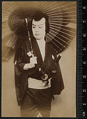 sol-J-17-02-05明治４３・1910市村座「仮名手本忠臣蔵」斧定九郎〈6〉尾上　菊五郎