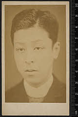 sol-J-20-09-01明治14・1881「」〈4〉中村　福助