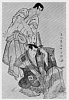 Z0169-053・・写楽「市川八百蔵」「坂田半五郎」