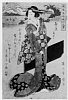 Z0171-319・・英山「風流美人近江八景」「比良暮雪」