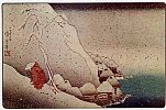 Z0172-005・・国芳（高祖御一代略図） 「佐州塚原雪中」