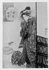 Z0172-144・・国貞〈1〉「風流調子婦絵」「二上り」