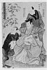 Z0172-353文化０９・03・国貞〈1〉「楽屋錦絵二編　十枚之内」「狂言出前之図」「松本幸四郎」「坂東大吉」