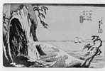 Z0173-051・・広重「本朝名所」「相州江の島岩屋図」