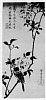 Z0173-129・・広重「八重桜に小鳥」