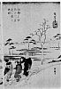Z0173-157(1)・・広重「隅田川雪見之図　右」