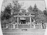 吉田神社