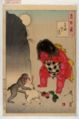 2010年6月5日 (土) 20:19時点における版のサムネイル