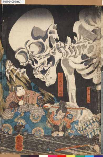 ファイル:H010-005(02).jpg