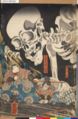 2009年1月8日 (木) 02:36時点における版のサムネイル