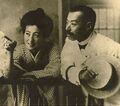 2023年10月8日 (日) 23:21時点における版のサムネイル