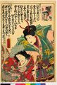 2011年5月23日 (月) 20:36時点における版のサムネイル