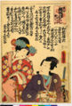 2011年6月30日 (木) 05:23時点における版のサムネイル