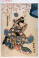 2010年12月12日 (日) 04:31時点における版のサムネイル