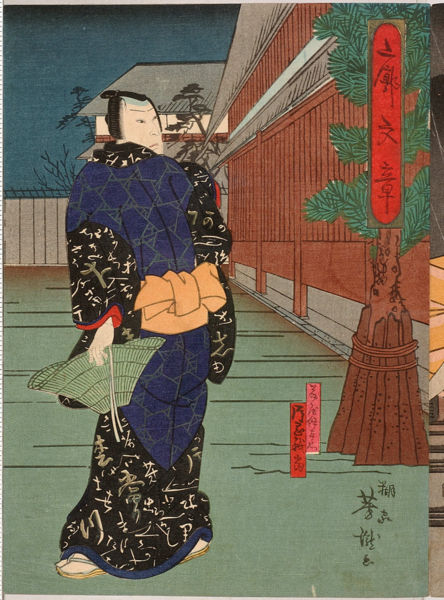 ファイル:ArcUP0267.jpg