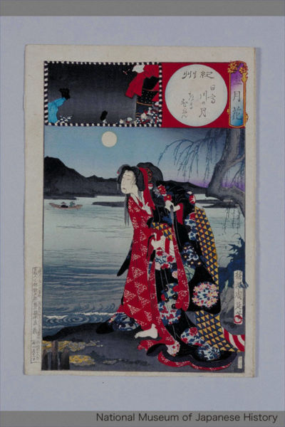 ファイル:079.jpg