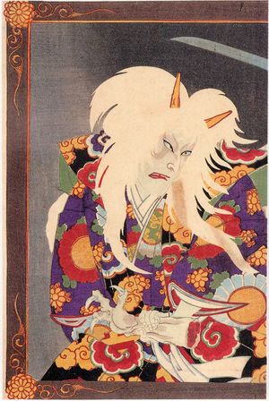 Z0688-2-006 - ArtWiki