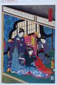 2013年12月19日 (木) 06:46時点における版のサムネイル