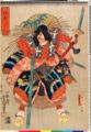 2010年6月18日 (金) 23:47時点における版のサムネイル