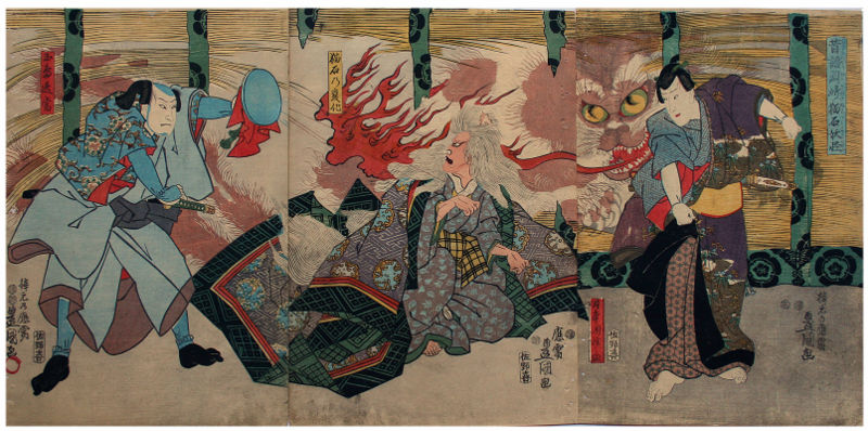 ファイル:Bakeneko.jpg