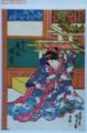 2008年11月13日 (木) 13:41時点における版のサムネイル