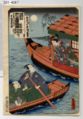 2008年10月7日 (火) 15:25時点における版のサムネイル