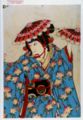 2010年12月12日 (日) 04:32時点における版のサムネイル