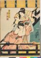 2011年2月4日 (金) 13:02時点における版のサムネイル