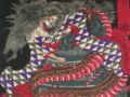 2011年2月4日 (金) 17:57時点における版のサムネイル