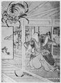 2010年12月19日 (日) 02:33時点における版のサムネイル