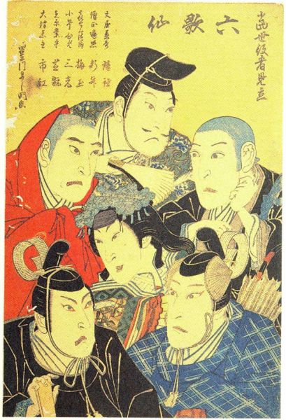 ファイル:Z0451-397.jpg